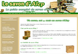 savon-alep